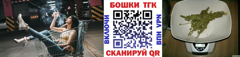 Купить наркотик аптеки Новосиль Амфетамин мега ONION МЕФ Марихуана ГАШ COCAIN