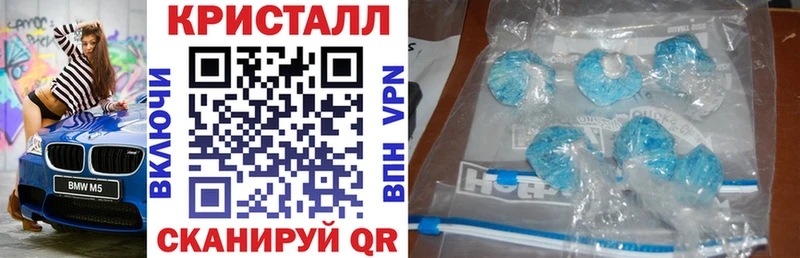 магазин  наркотиков  мега ССЫЛКА  Amphetamine Розовый  Новосиль 