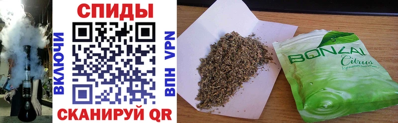 БУТИРАТ 99%  Новосиль 