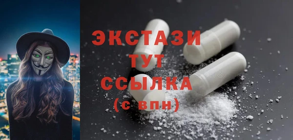 шишки Алексеевка