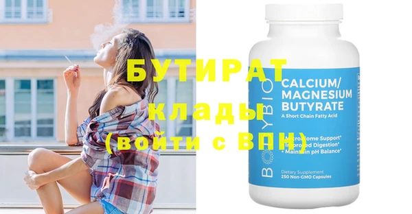 кокаин колумбия Абинск