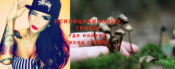 мефедрон VHQ Абаза