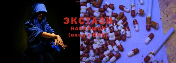 твердый Абдулино