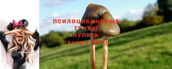 кокаин колумбия Абинск
