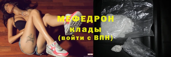 твердый Абдулино