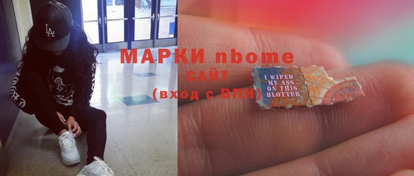 твердый Абдулино