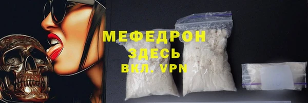твердый Абдулино