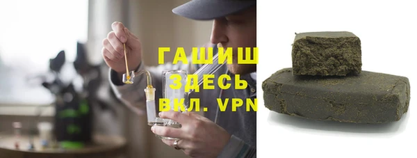 кокаин колумбия Абинск