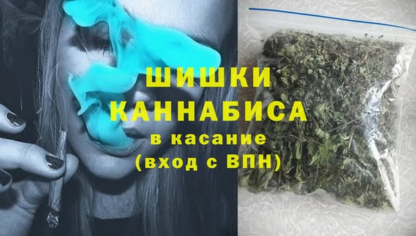 твердый Абдулино
