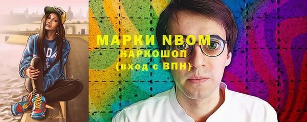 прущая мука Алексин