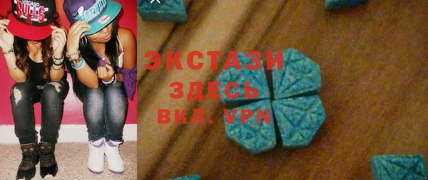 кокаин колумбия Абинск