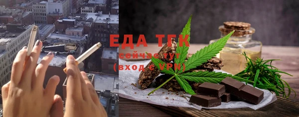 кокаин колумбия Абинск