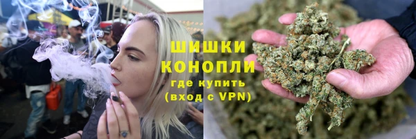 мефедрон VHQ Абаза