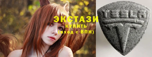 кокаин колумбия Абинск