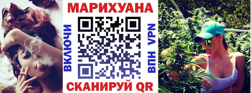 blacksprut как войти Новосиль МАРИХУАНА ГИДРОПОН